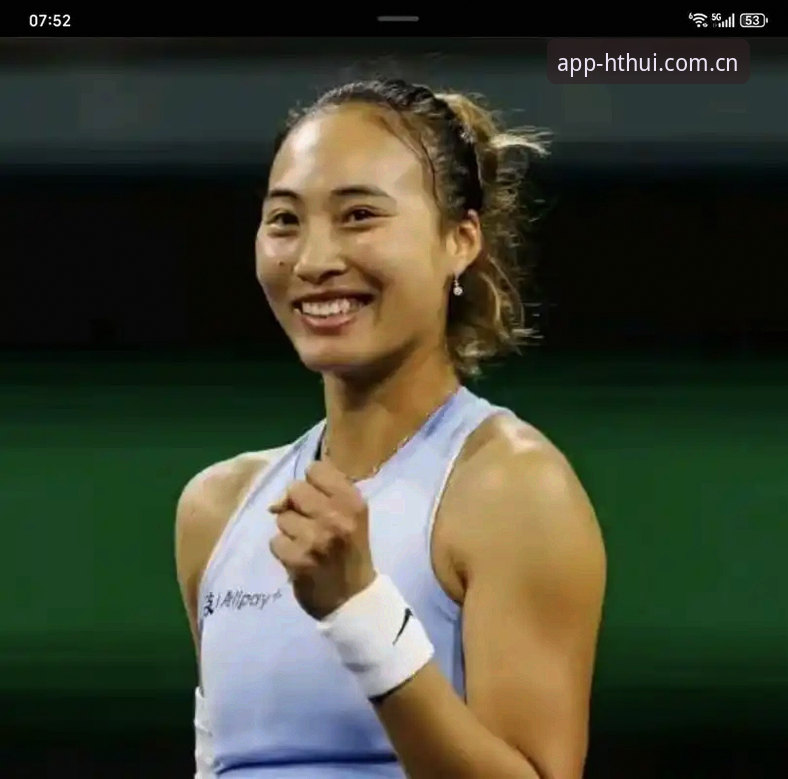 资深用户分享法网女单抽签观察：郑钦文保分压力下的红土突围心得